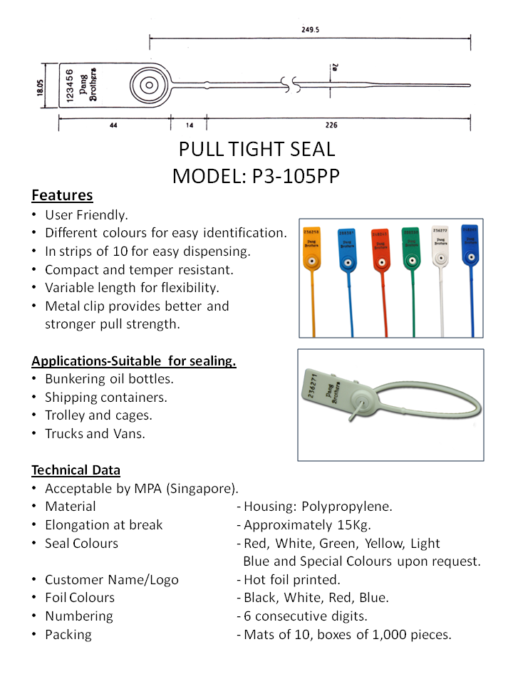 PULL TIGHT SEAL - MODEL: P3-105PP